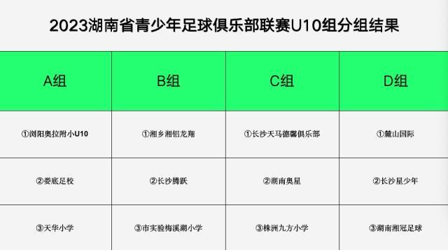 1708498409574066698.jpg 微信图片_202402211450331.jpg