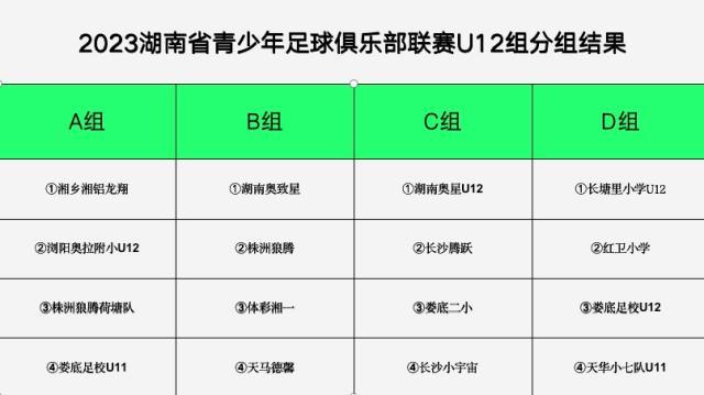 1708498397517024794.jpg 微信图片_20240221145032.jpg